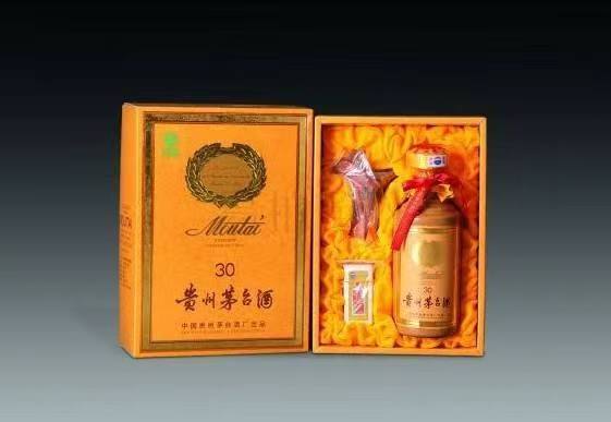 海曙年份茅台酒回收